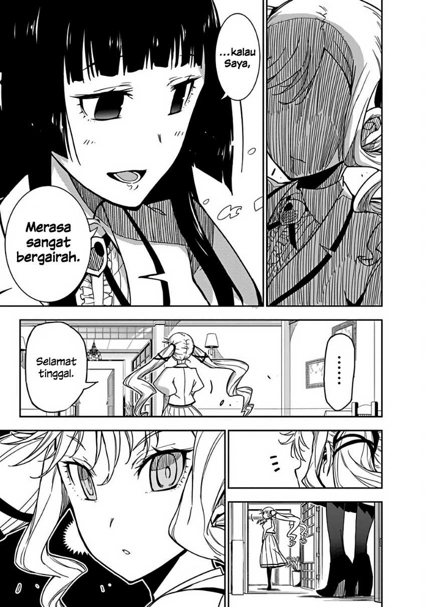 Rock Is a Lady’s Modesty chapter 2