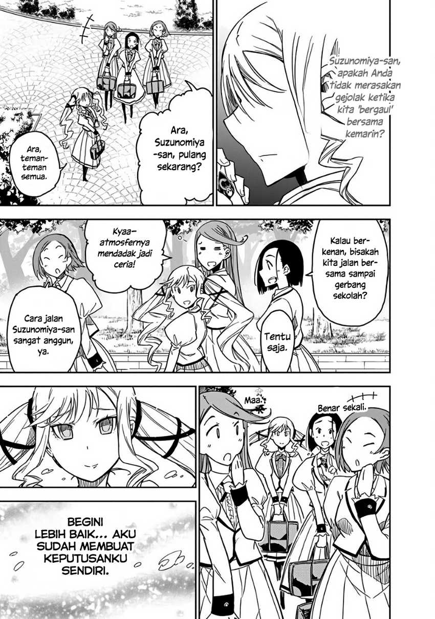 Rock Is a Lady’s Modesty chapter 2
