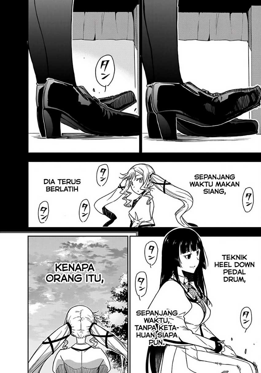 Rock Is a Lady’s Modesty chapter 2