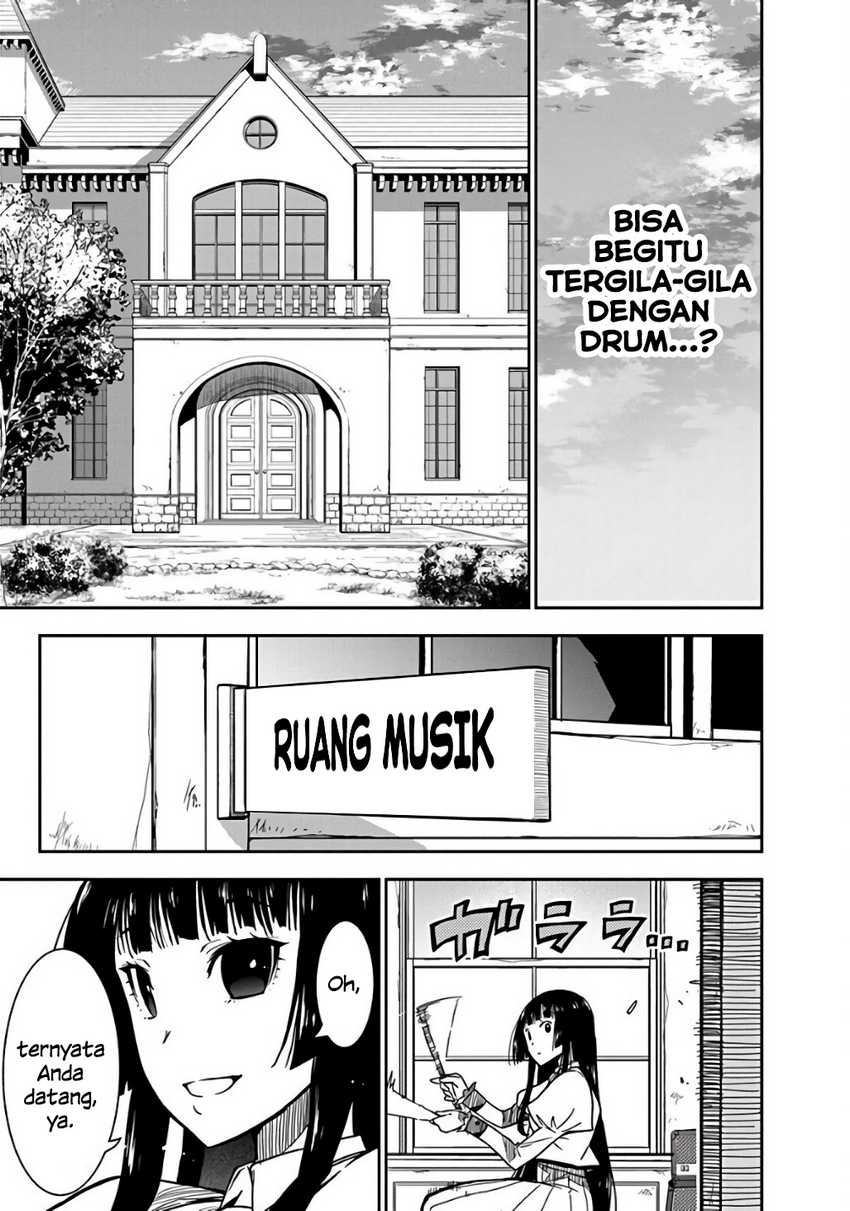 Rock Is a Lady’s Modesty chapter 2