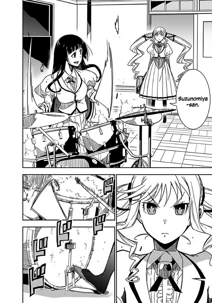 Rock Is a Lady’s Modesty chapter 2