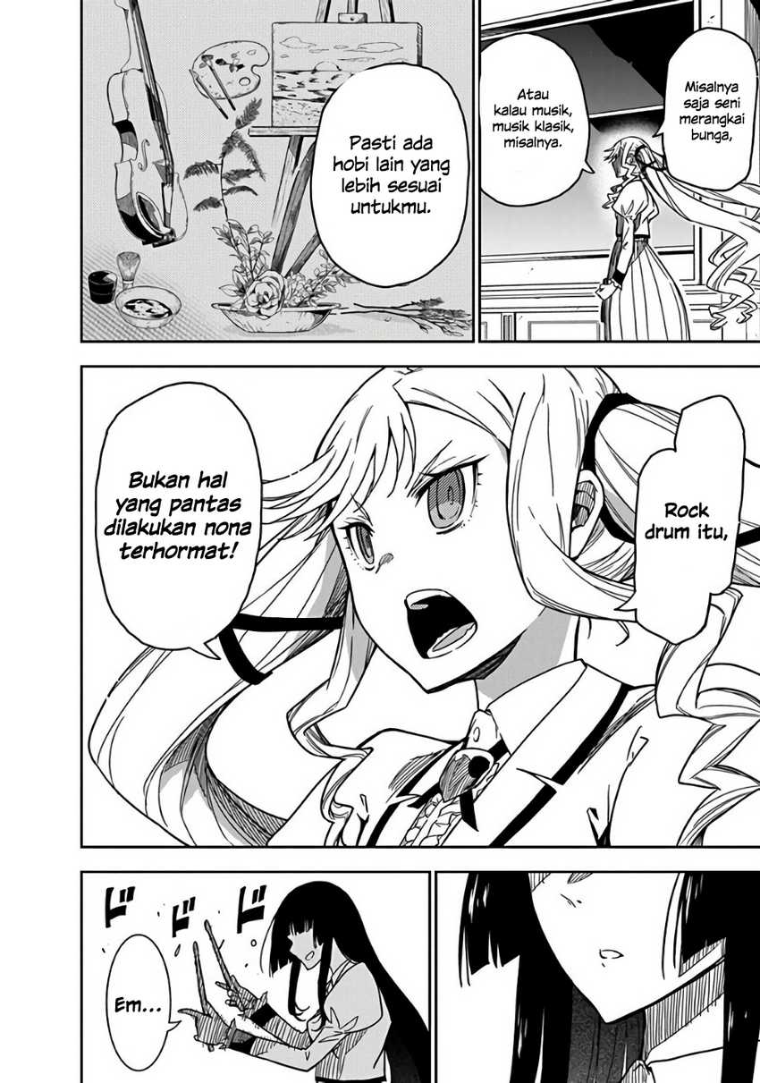 Rock Is a Lady’s Modesty chapter 2