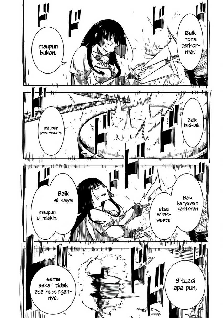 Rock Is a Lady’s Modesty chapter 2