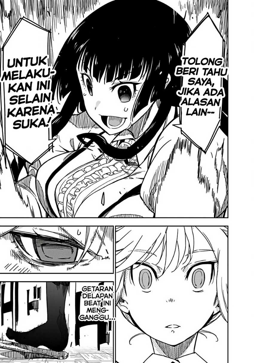 Rock Is a Lady’s Modesty chapter 2
