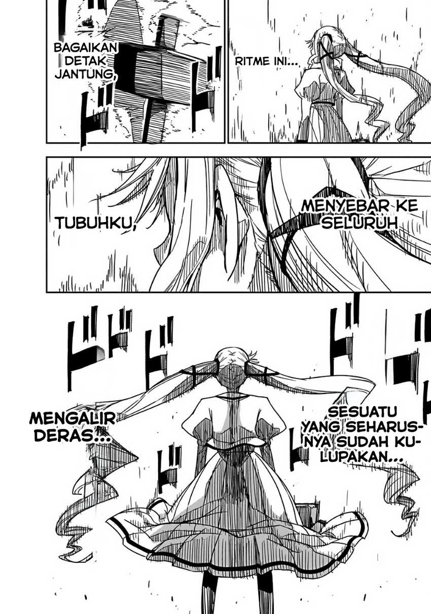 Rock Is a Lady’s Modesty chapter 2