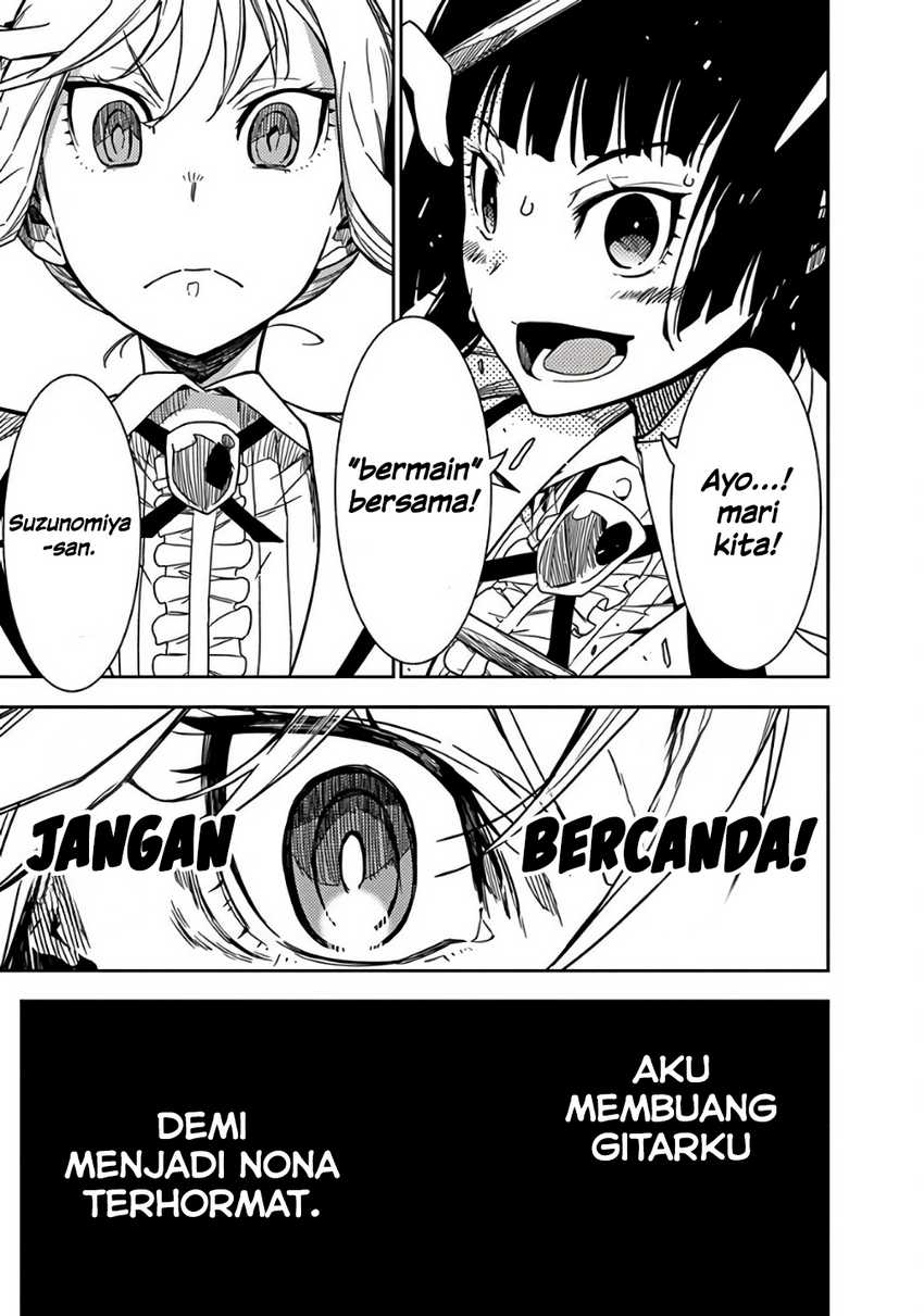 Rock Is a Lady’s Modesty chapter 2