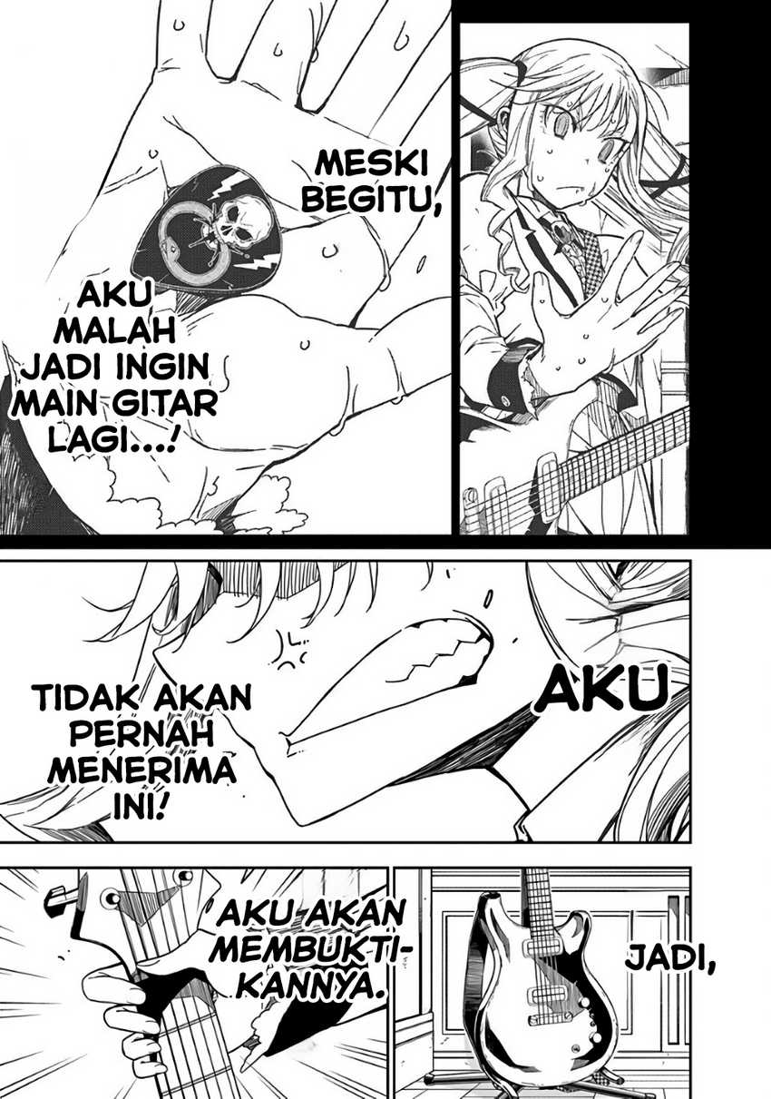 Rock Is a Lady’s Modesty chapter 2