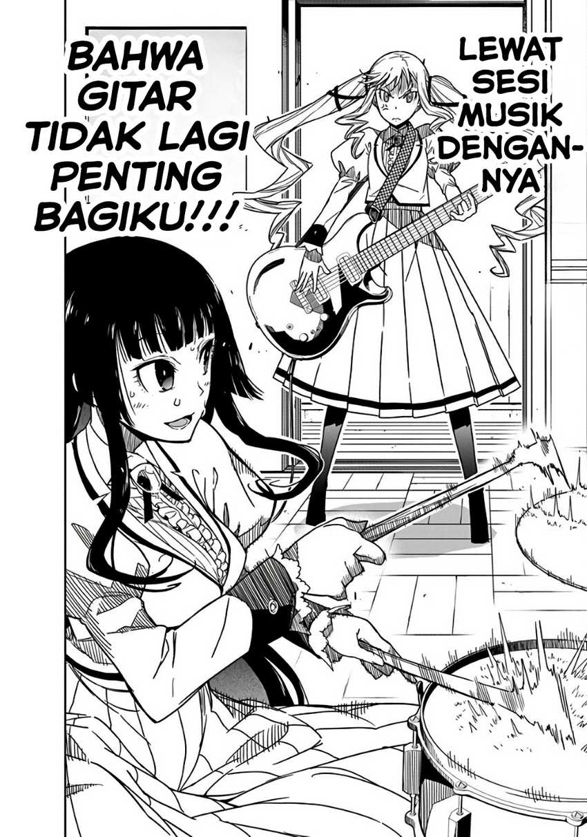 Rock Is a Lady’s Modesty chapter 2