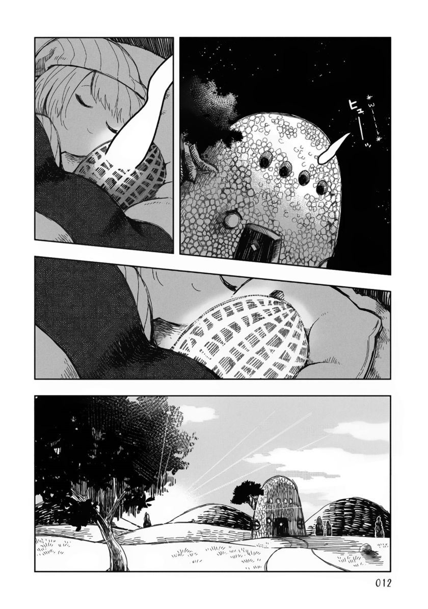 Rojica to Rakkasei Chapter 09 Bahasa Indonesia