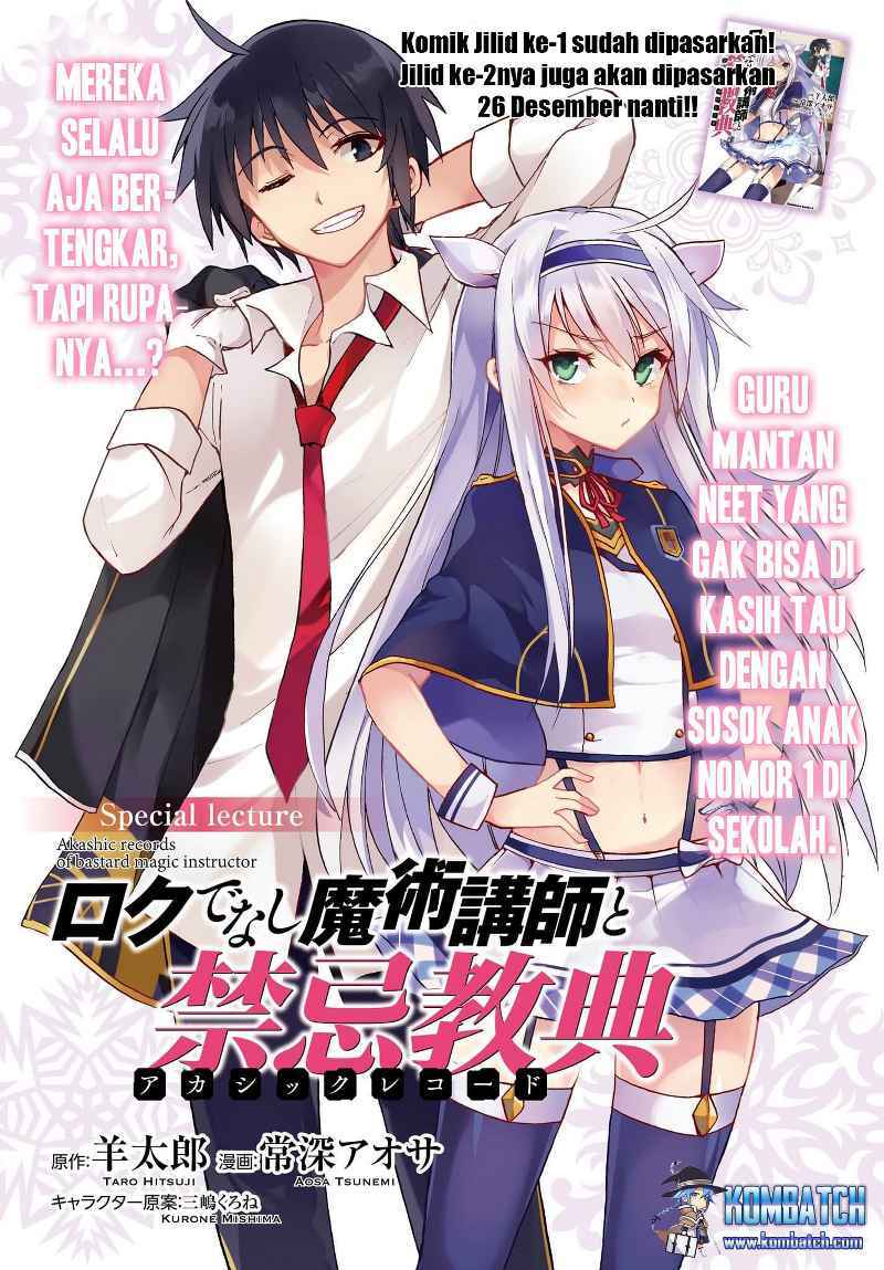 Roku de Nashi Majutsu Koushi to Kinki Kyouten chapter 8