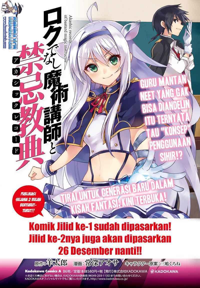 Roku de Nashi Majutsu Koushi to Kinki Kyouten chapter 8