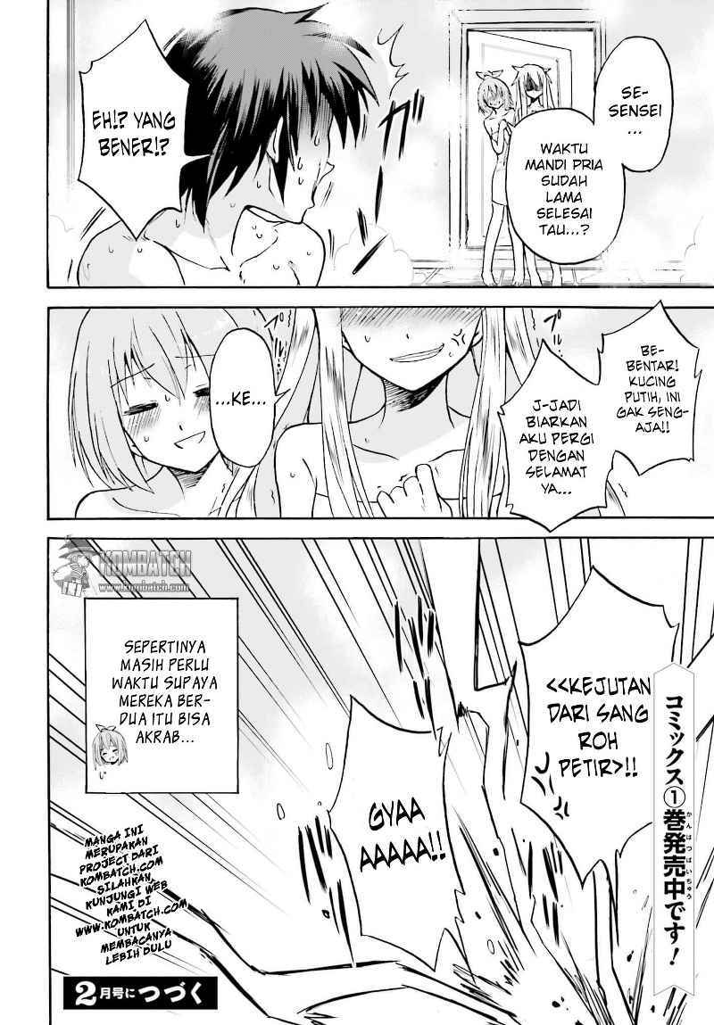 Roku de Nashi Majutsu Koushi to Kinki Kyouten chapter 8