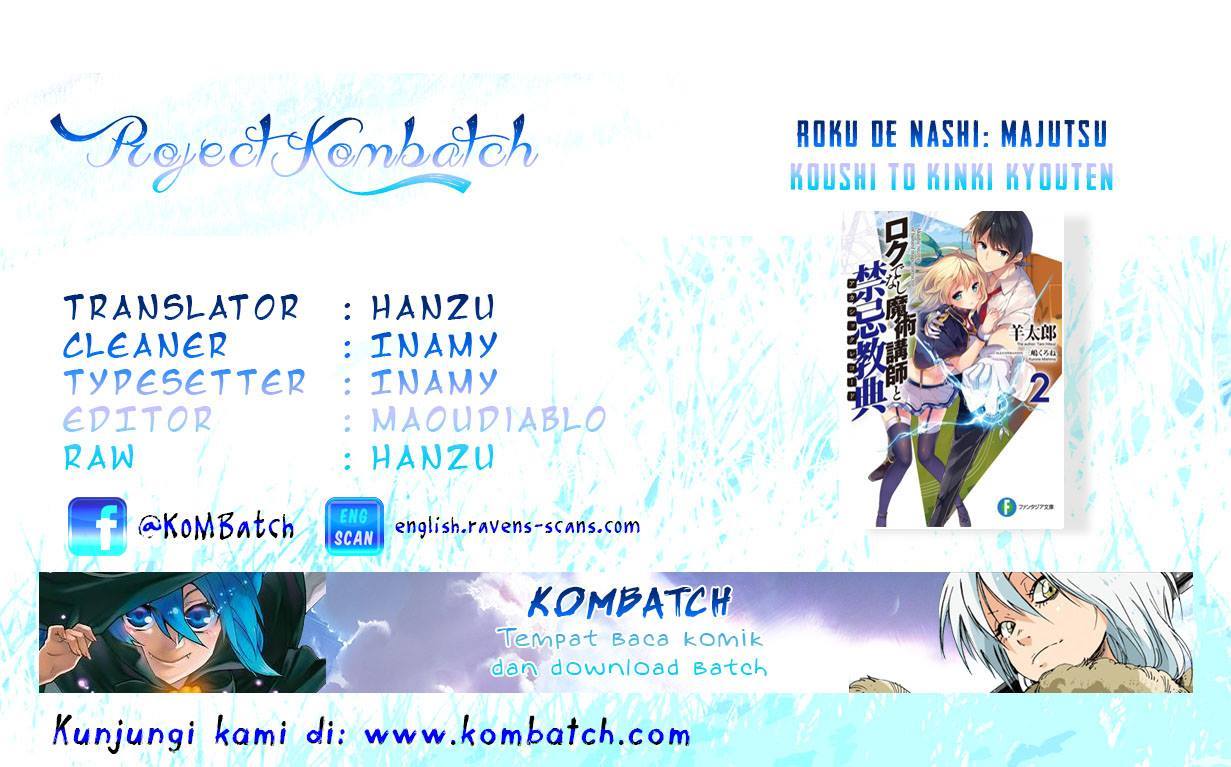 Roku de Nashi Majutsu Koushi Chapter 14