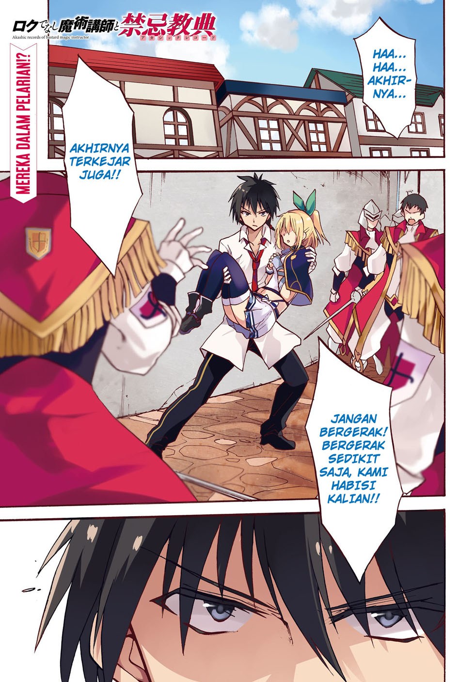 Roku de Nashi Majutsu Koushi Chapter 14