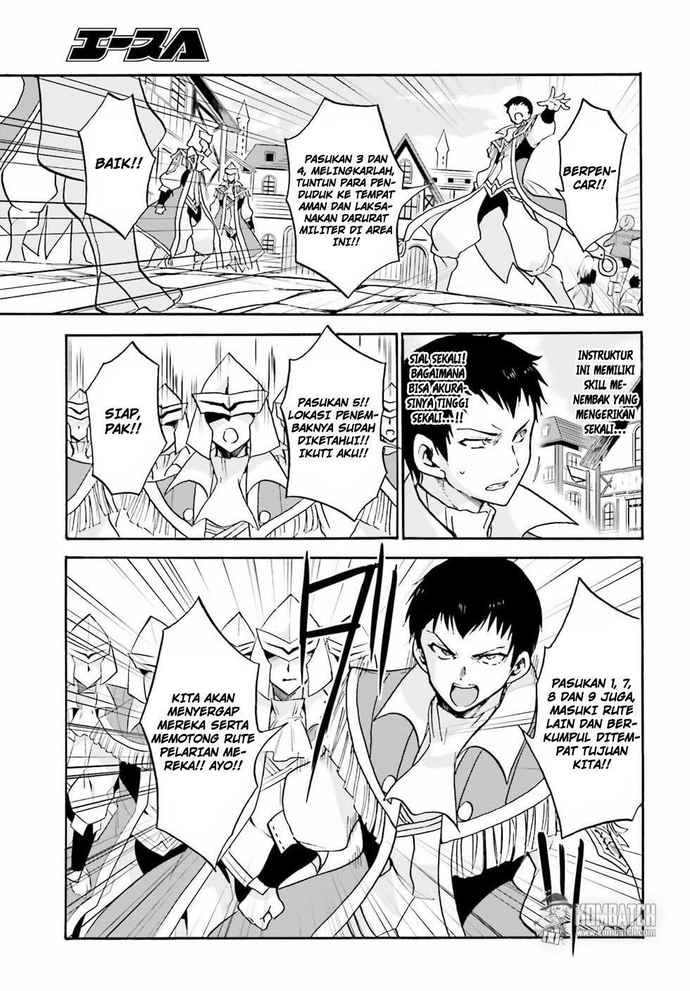 Roku de Nashi Majutsu Koushi Chapter 14