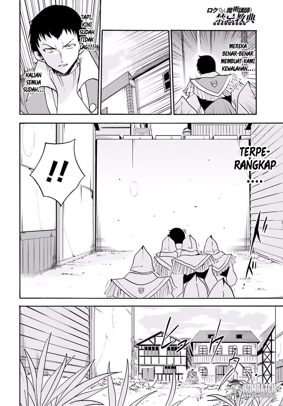 Roku de Nashi Majutsu Koushi Chapter 14