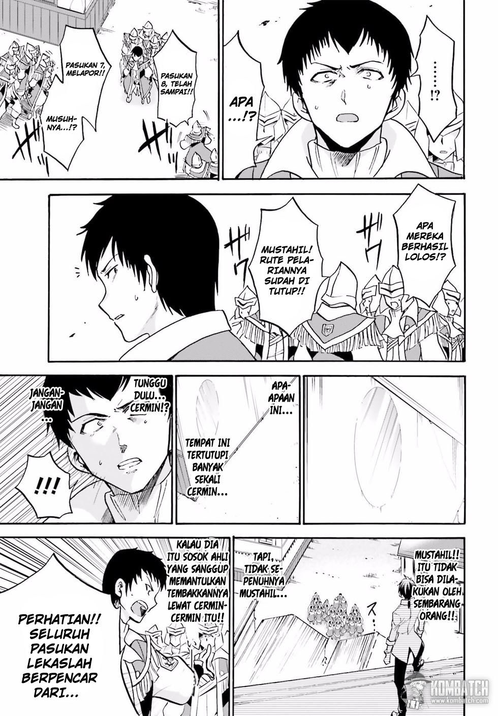 Roku de Nashi Majutsu Koushi Chapter 14