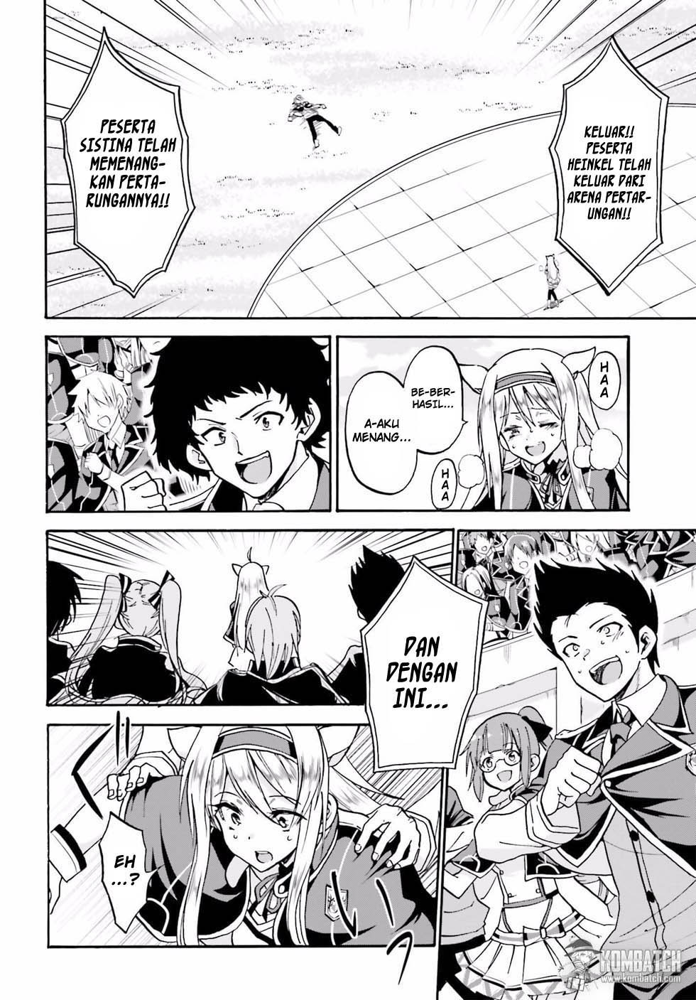 Roku de Nashi Majutsu Koushi Chapter 14