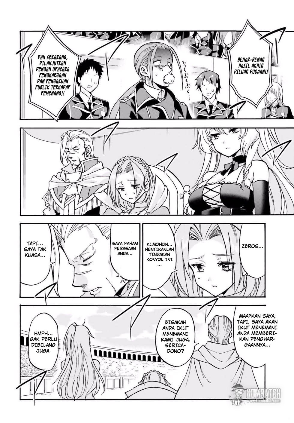 Roku de Nashi Majutsu Koushi Chapter 14