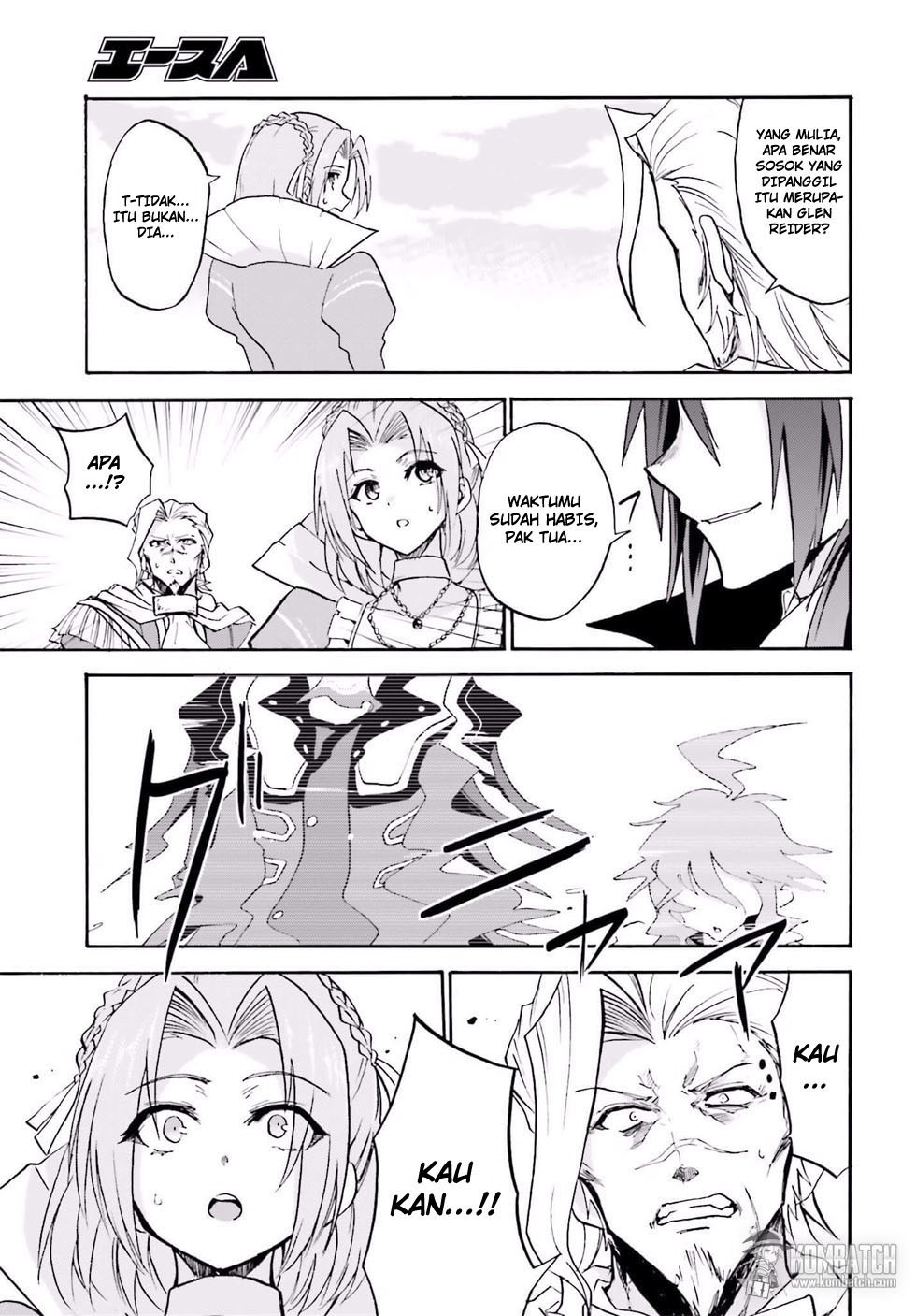 Roku de Nashi Majutsu Koushi Chapter 14