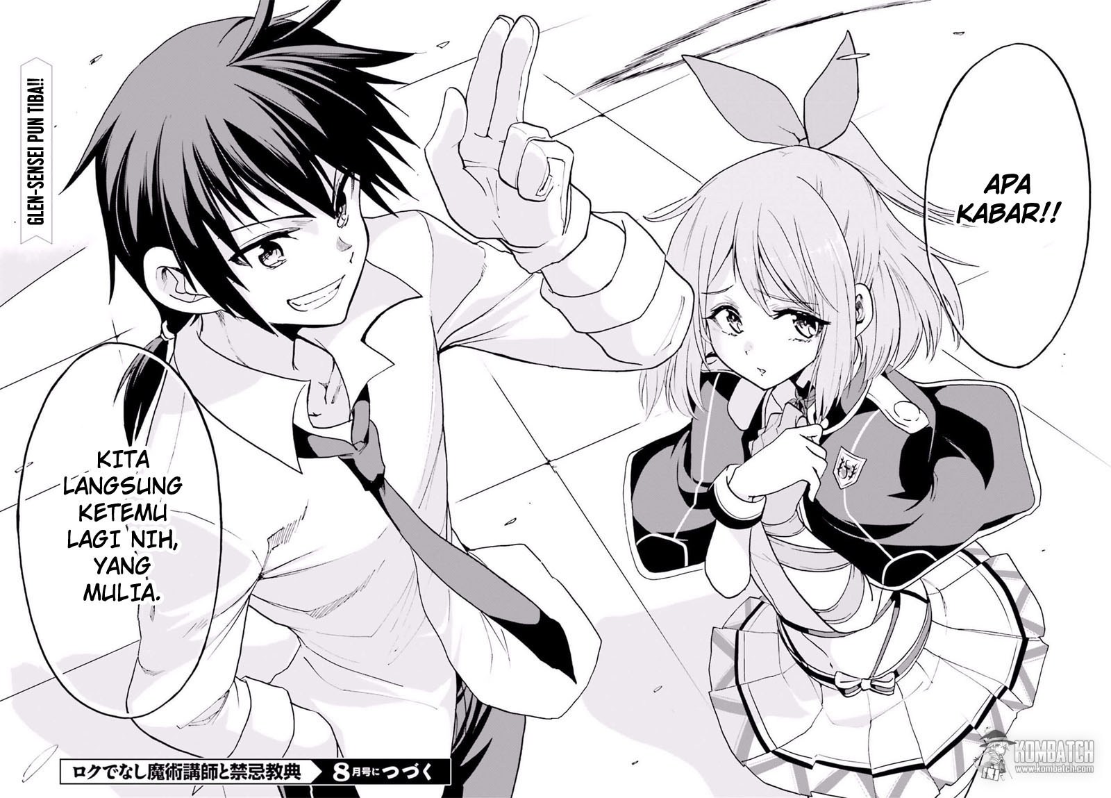 Roku de Nashi Majutsu Koushi Chapter 14