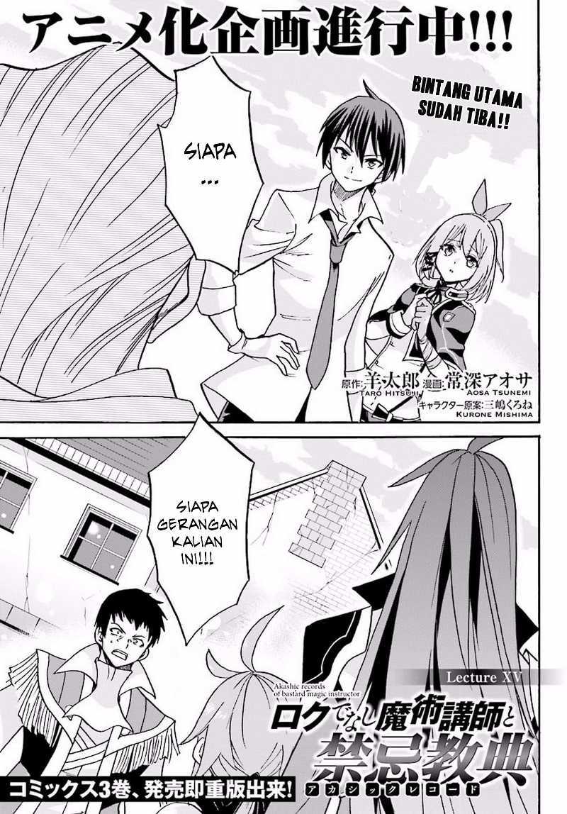 Roku de Nashi Majutsu Koushi to Kinki Kyouten chapter 15