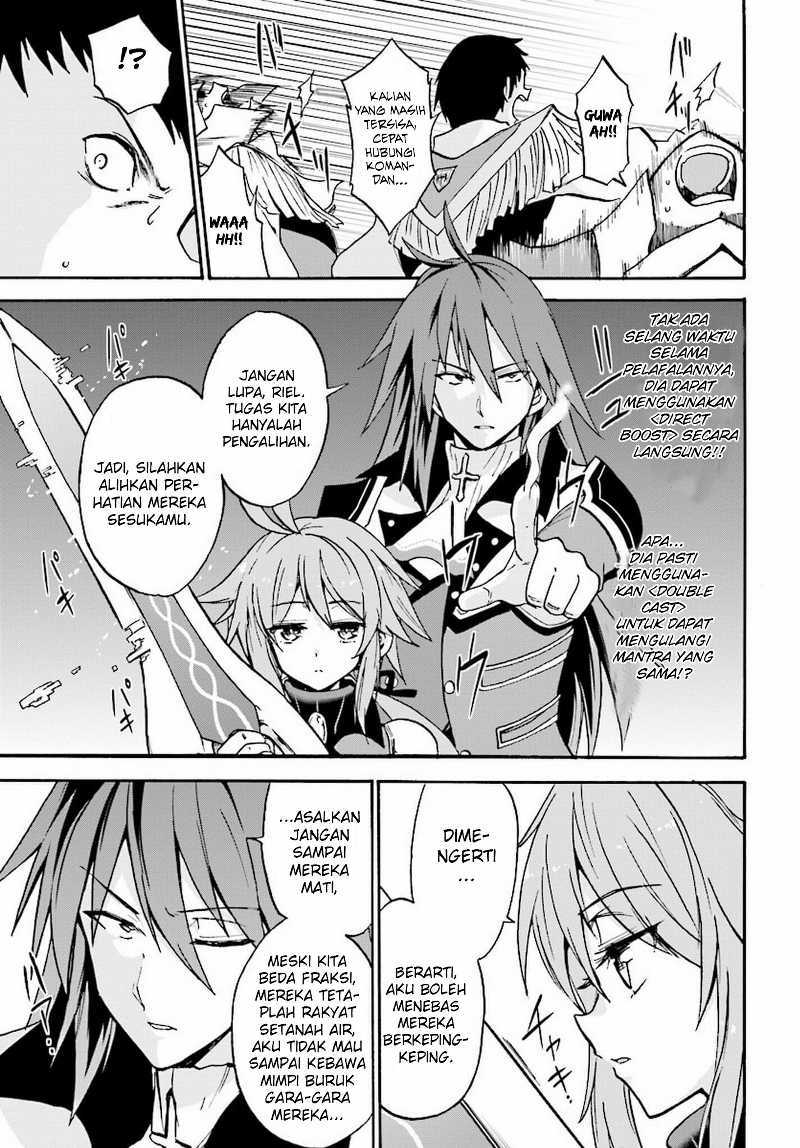 Roku de Nashi Majutsu Koushi to Kinki Kyouten chapter 15