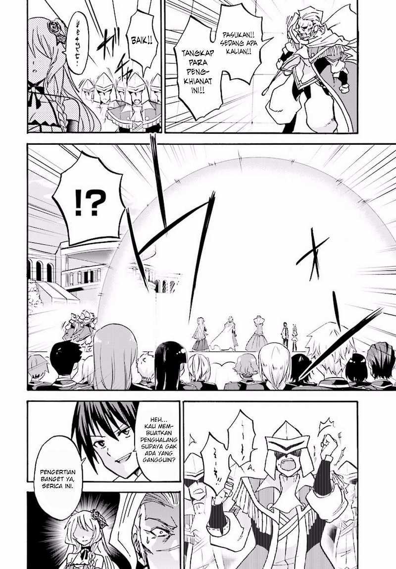 Roku de Nashi Majutsu Koushi to Kinki Kyouten chapter 15