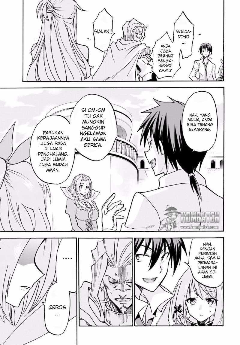 Roku de Nashi Majutsu Koushi to Kinki Kyouten chapter 15