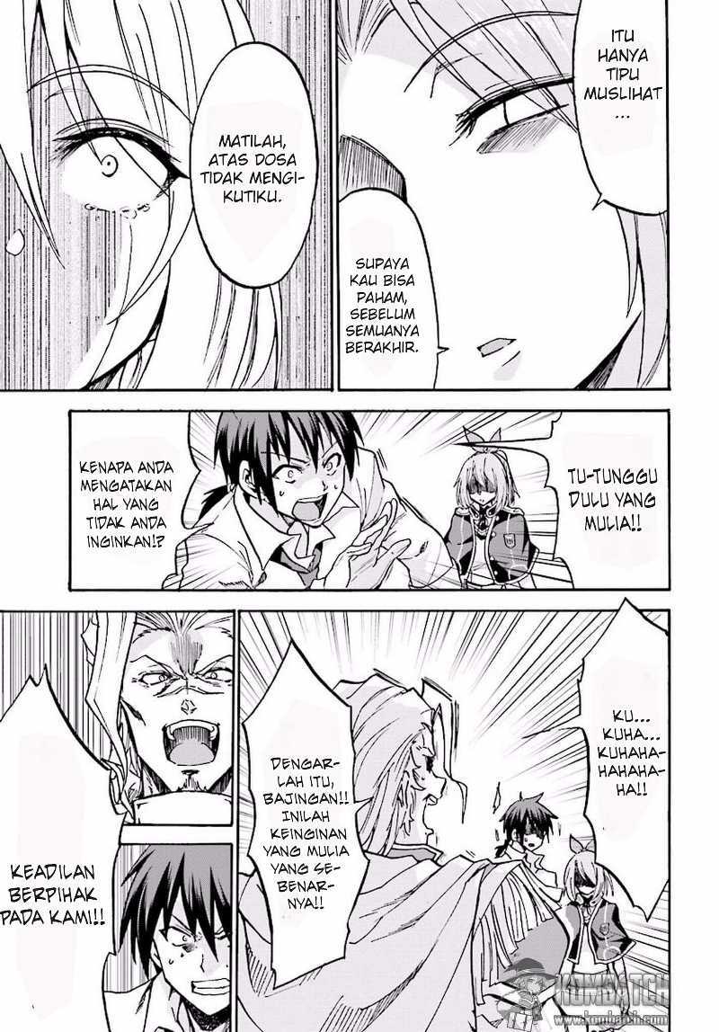 Roku de Nashi Majutsu Koushi to Kinki Kyouten chapter 15