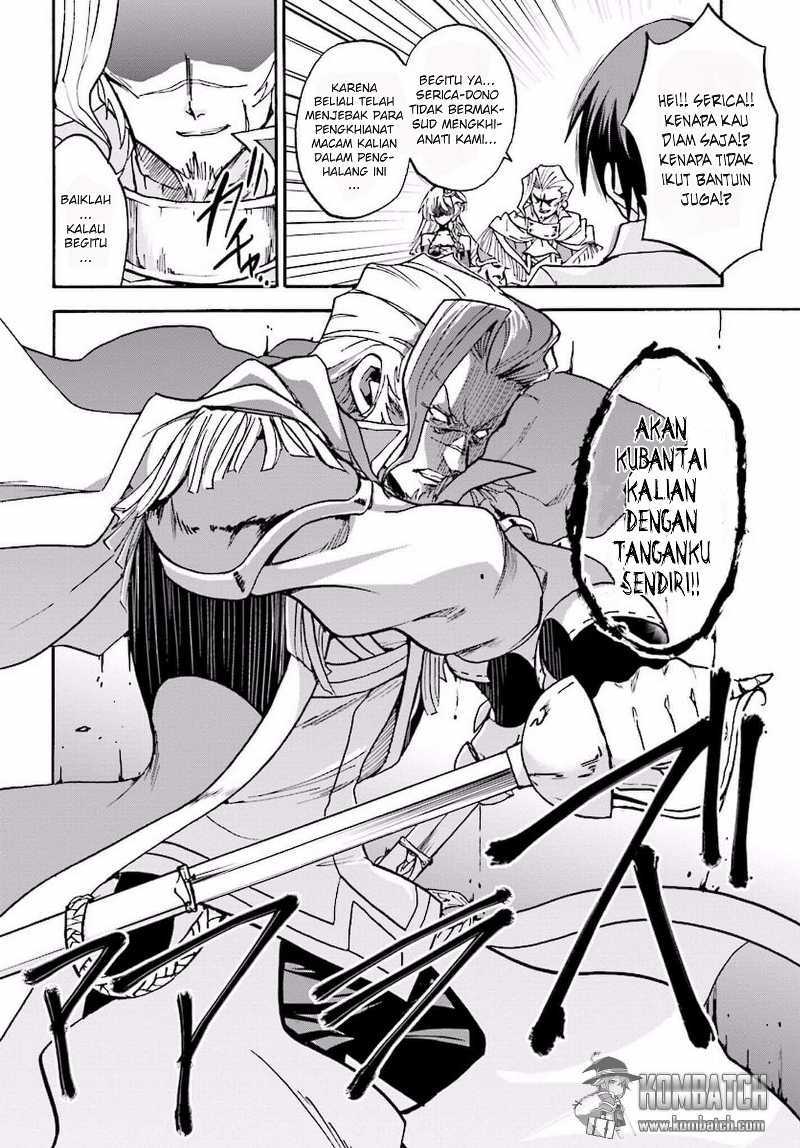 Roku de Nashi Majutsu Koushi to Kinki Kyouten chapter 15