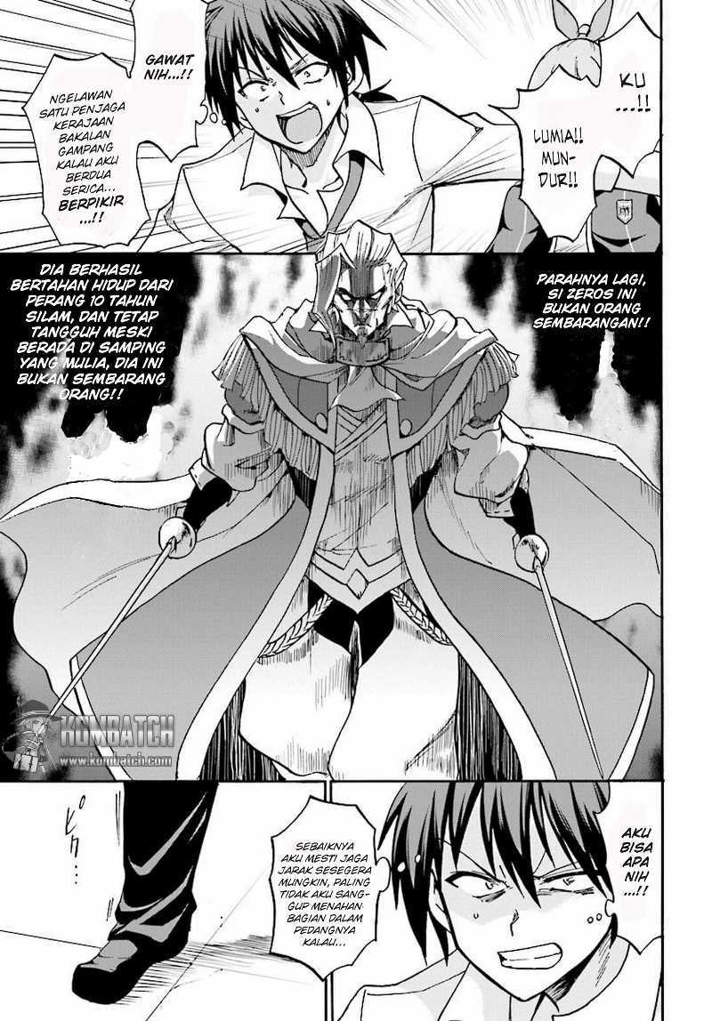 Roku de Nashi Majutsu Koushi to Kinki Kyouten chapter 15