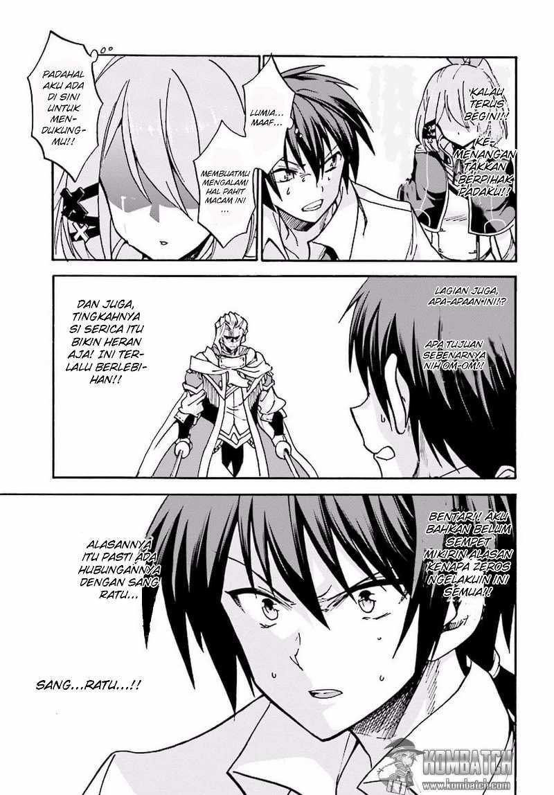 Roku de Nashi Majutsu Koushi to Kinki Kyouten chapter 15