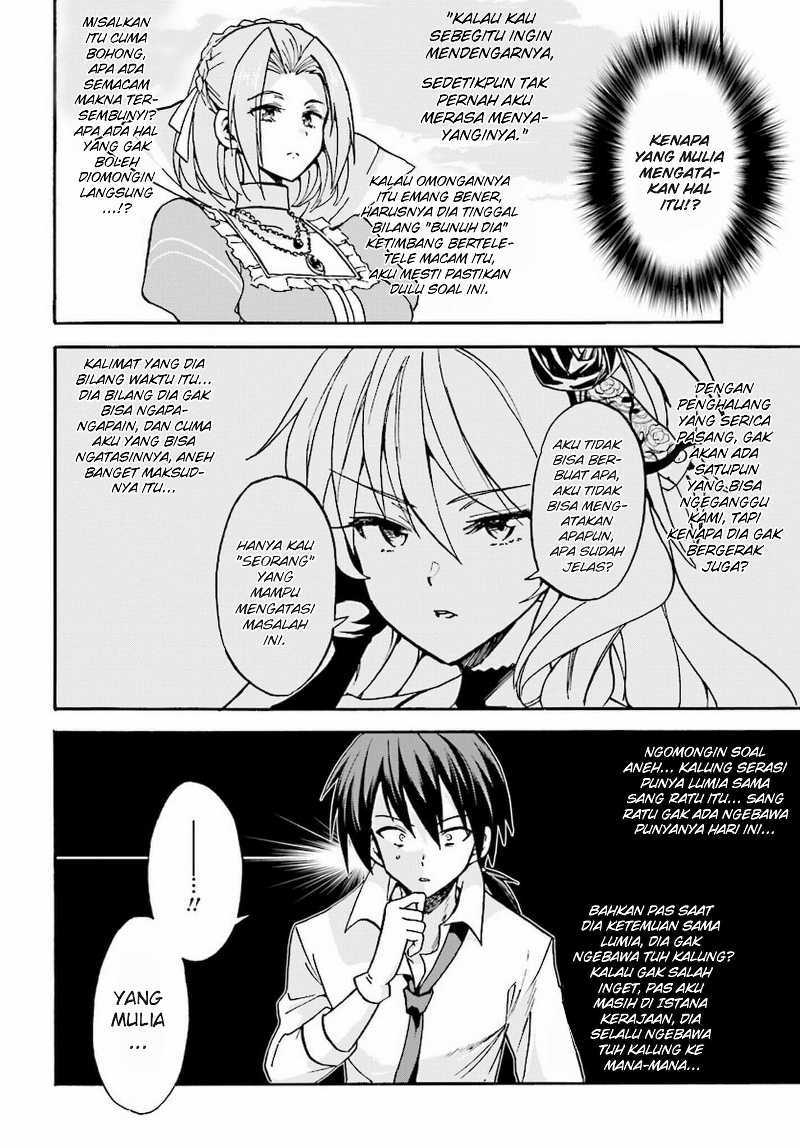 Roku de Nashi Majutsu Koushi to Kinki Kyouten chapter 15