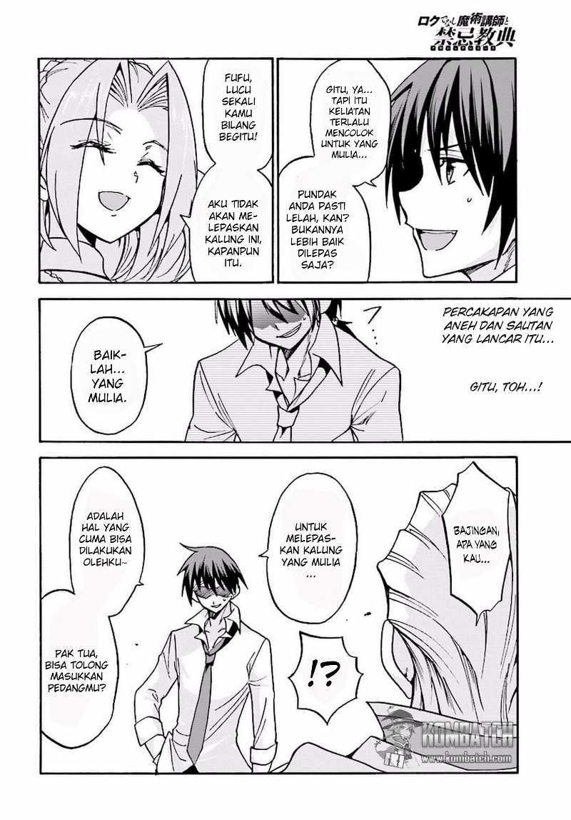 Roku de Nashi Majutsu Koushi to Kinki Kyouten chapter 15