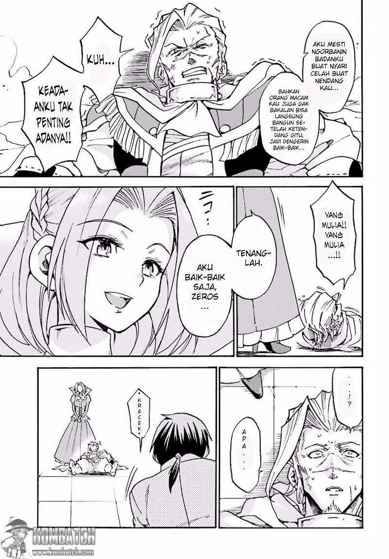 Roku de Nashi Majutsu Koushi to Kinki Kyouten chapter 15