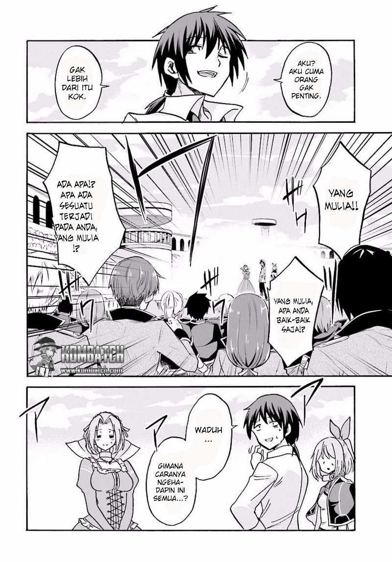 Roku de Nashi Majutsu Koushi to Kinki Kyouten chapter 15