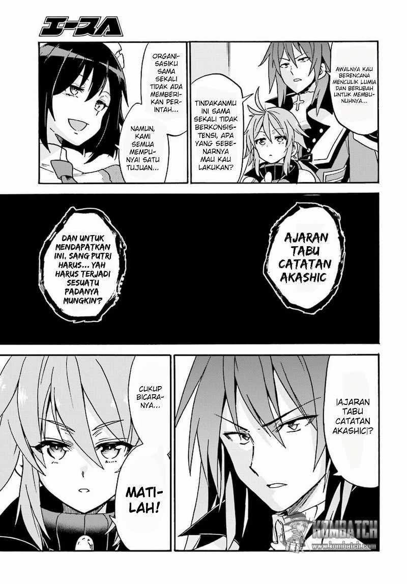 Roku de Nashi Majutsu Koushi to Kinki Kyouten chapter 15
