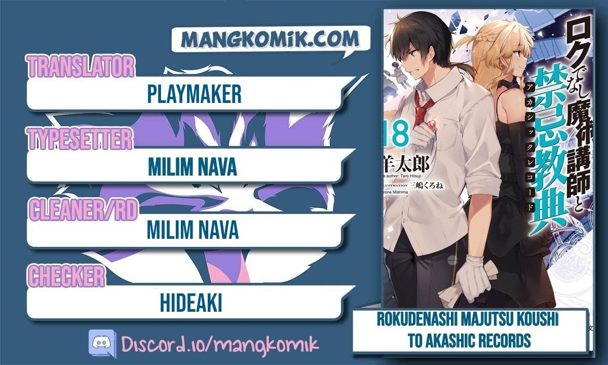 Roku de Nashi Majutsu Koushi to Kinki Kyouten chapter 27