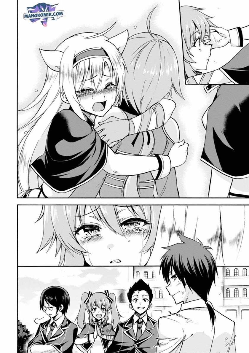 Roku de Nashi Majutsu Koushi to Kinki Kyouten chapter 27