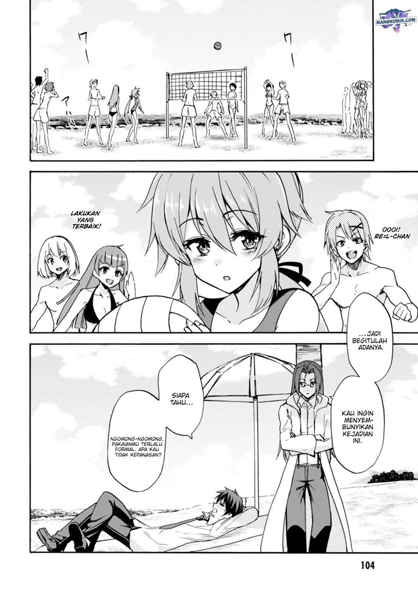 Roku de Nashi Majutsu Koushi to Kinki Kyouten chapter 27