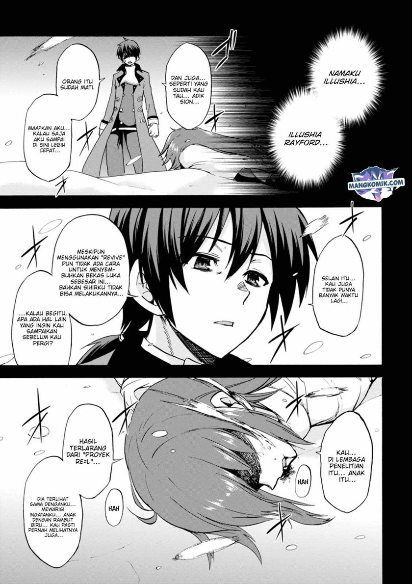 Roku de Nashi Majutsu Koushi to Kinki Kyouten chapter 27
