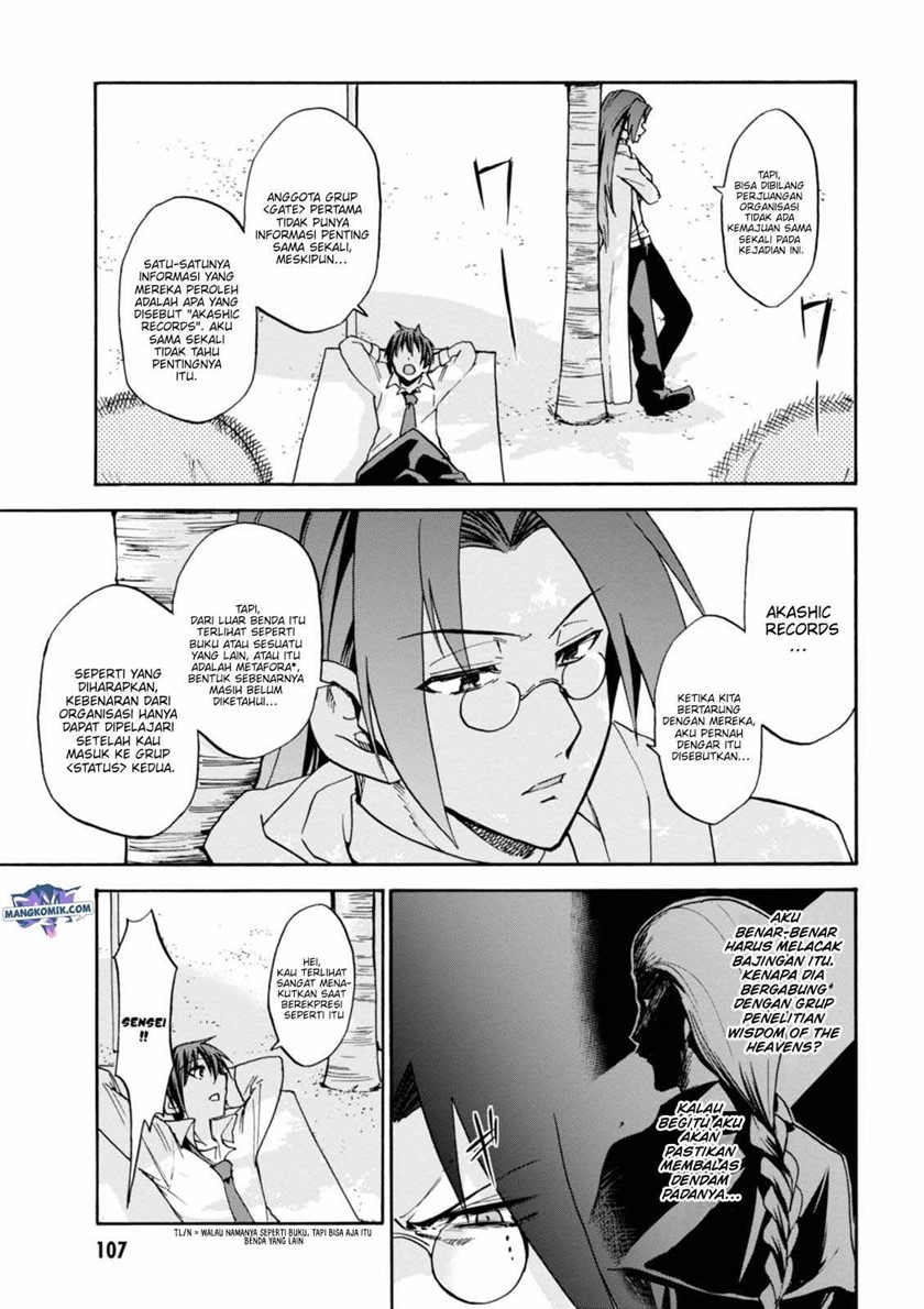 Roku de Nashi Majutsu Koushi to Kinki Kyouten chapter 27