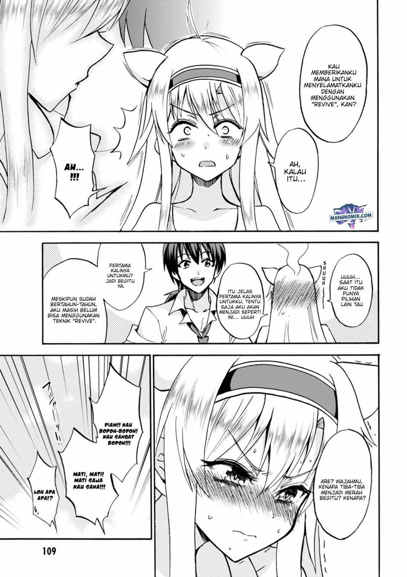 Roku de Nashi Majutsu Koushi to Kinki Kyouten chapter 27