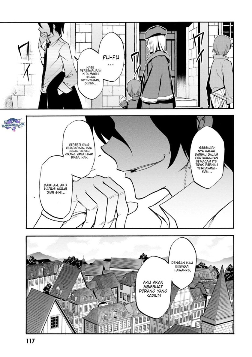 Roku de Nashi Majutsu Koushi to Kinki Kyouten chapter 27
