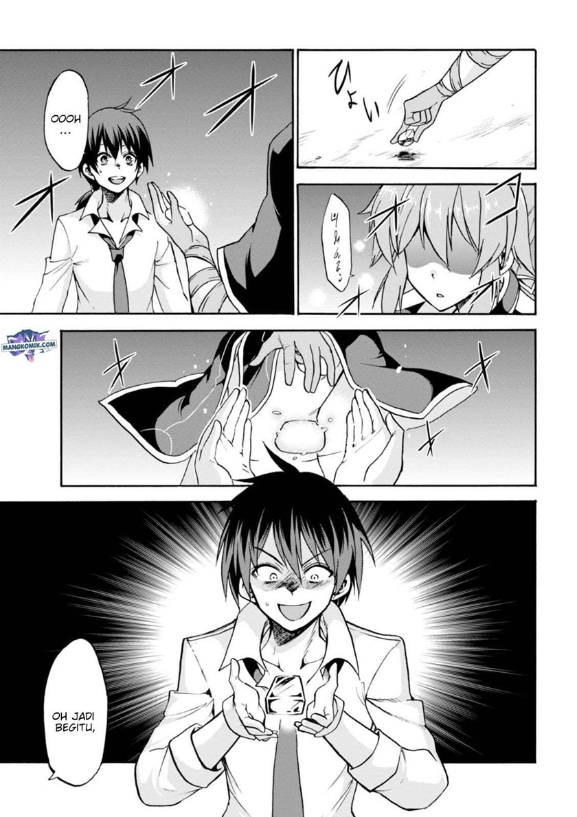 Roku de Nashi Majutsu Koushi to Kinki Kyouten chapter 27