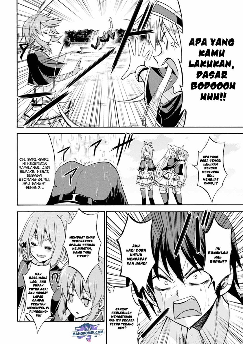 Roku de Nashi Majutsu Koushi to Kinki Kyouten chapter 27