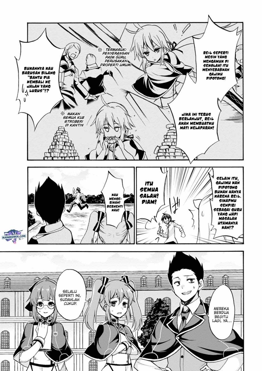 Roku de Nashi Majutsu Koushi to Kinki Kyouten chapter 27