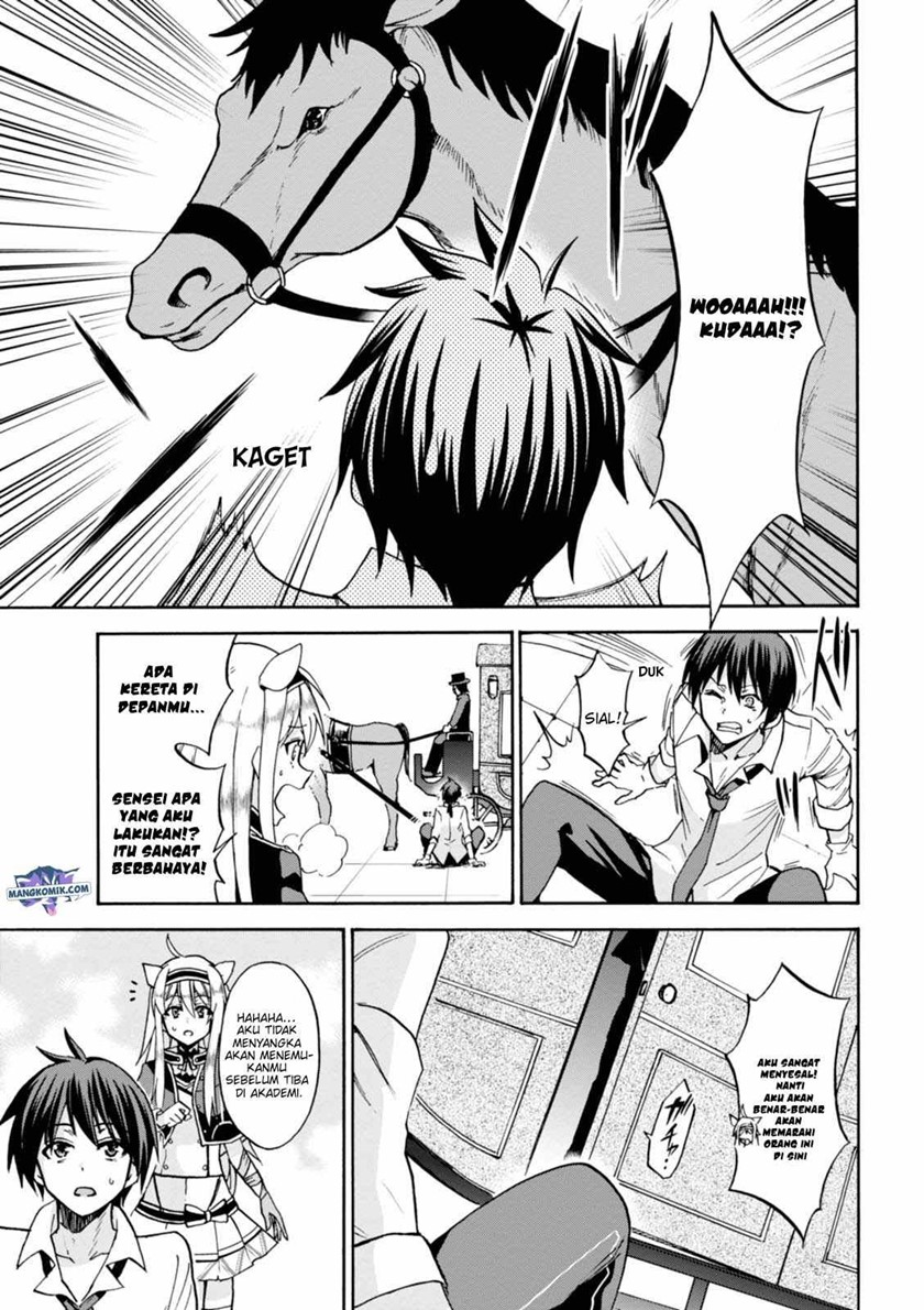 Roku de Nashi Majutsu Koushi to Kinki Kyouten chapter 27