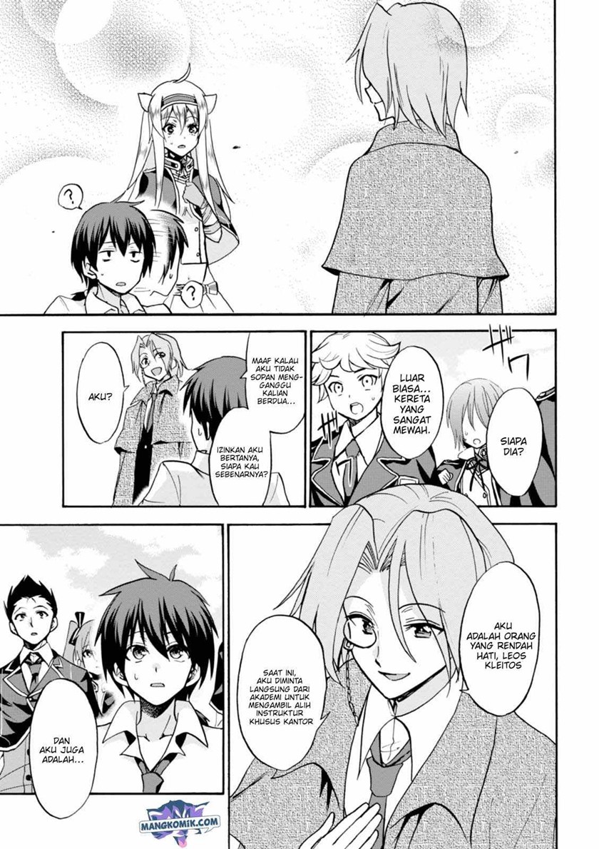 Roku de Nashi Majutsu Koushi to Kinki Kyouten chapter 27